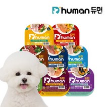 [정가 대비 41% 가격인하] 듀먼 자연화식 50g 8종 32+2팩, 단품, 단품, 선택:자연화식 50g 한달의행복세트_fs03