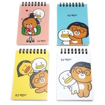 B급패밀리_상철수첩_캐릭터수첩_유선수첩_휴대용수첩_포켓수첩, 화이트