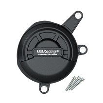 엔진 보닛 보호 커버 혼다 CB1000R, 4.WATER PUMP 1p