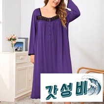 5x 가을 50대 운서 결혼식 피로연 만삭촬영, 보라