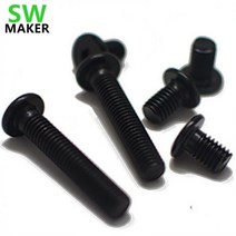 나사 볼트 도구SWMaker 20pcs Openbuilds CNC DIY M5 로우, 15mm