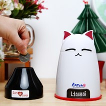 향기나는 고양이 저금통 캐치비, 아로마오일 - 안심해