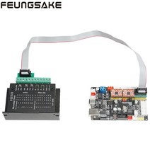 레이저각인기 조각기 마킹기 CNC 커팅기 tb6600 스테퍼 모터 드라이버 nema 23 4a dc9 42vdc 57 스텝 모터 드라이버 grbl cnc 라우터 23 무선 미니, grbl 보드