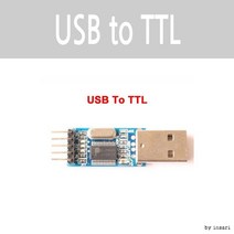 USB to RS232 TTL 컨버터 어댑터(1.5핀미니형), RS232 TTL 컨버터 - 1.5핀 미니형 (P001