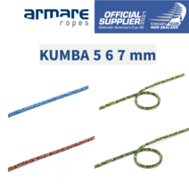아마레 쿰바 5 6 7미리 레이싱 딩기 킬보트 로프 메인 집시트 kumba, 6미리 옐로우블랙혼합