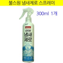불스원 냄새제로 스프레이 프레쉬 아쿠아향, 1개, 300ml
