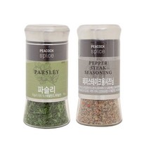 피코크 파슬리9g+페퍼스테이크시즈닝 95g