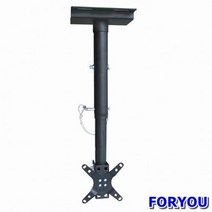 ForU163 아이존아이앤디 천정형 거치대 스탠드 멀티비젼 브라켓 이동형스탠드 이동형, 상세페이지 참조
