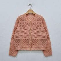 뜨개진 여성 루즈핏 펀칭 스카시 스칼럽 라운드 가디건 폴터스가디건