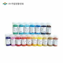 가일아트 동양화 분채 안료 물감 낱색, 미청 958