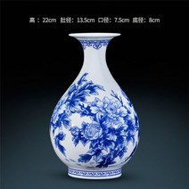Jingdezhen 청색과 흰색 도자기 꽃병 고급 뼈 중국 꽃병 모란 장식 세라믹 꽃병, e