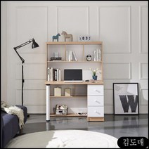 KP 책상 set 아이스터디h형 큐브 히트디자인 초등생 공부용 책장 세트 독서실책상, KDM 웬지백