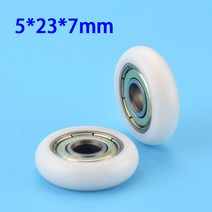 프로파일 5*23*7mm 유럽 표준 20 외부 구형 플라스틱 코팅 베어링 나일론 3D 프린터 풀리, 01 5x23x7mm white 10pcs