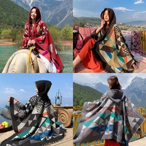 감성 캠핑 후드 담요 차박 에스닉 보헤미안 블랭킷 망토
