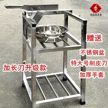 약초 약재용 농업용 절단기 작두 사탕수수 절단 사탕수수 칼 유물 회전 칼 절단 섹션 기계 단두대 스테인레스 스틸 브래킷 기계, 60° 이상, 160mm, 은