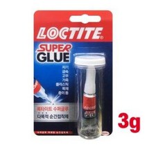 LOCTITE 초강력 순간접착제 3g (액체형 젤형 본드 다, 1개