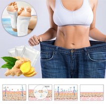 발바닥 패치 발독소 발 파스 뽀송 힐링 발파스 릴렉스 수액 노폐물 독소10pcs 생강 발 패치 슬림 안티 팽창, 한개옵션0