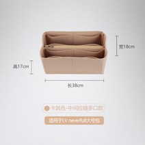 명품 기저귀 가방 임신선물 백인백 뷰티 이너백