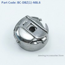 미싱보빈함 미싱 보빈케이스 BCDBZ1NBL6 보빈 케이스 산업 자수지그재그 재봉틀 액세서리 Barudan TZ1 LE2 Brother BAS400 JUKI LZ, BC-dbz(1)-nbl6, 01 BC-DBZ(1)-NBL6