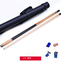 롱고니 큐 몰리나리 마이다스 당구 포켓 4구 3구 풀 스틱 큐대 FURY NA, NA-2-11.75 오리지널 바통세트