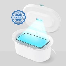 UVC LED 마스크 살균기 휴대폰 소독기 스마트폰 핸드폰 소독기 세척기