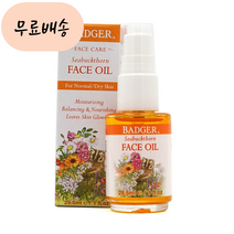 뱃져 페이스 오일 씨벅톤 29.5 ml, 1개