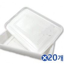 엘턴 일회용 깔끔이 도시락 5Px20개 간식도시락통 포장용기, 상세페이지 참조, 상세페이지 참조