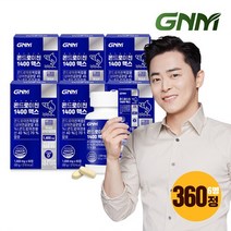 GNM 상어연골 콘드로이친 1400 맥스 비타민D 6병(6개월분), 60정, 6개