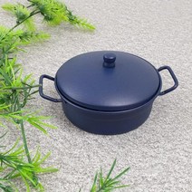 냄비재털이(블루) 철재재떨이 뚜껑재떨이 재털이 고급재떨이 실외재떨이