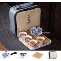 보이차다기세트 차도구세트 전통찻잔세트 쿵푸 차 세트 여행용 세라믹 휴대용 찻주전자 메이커 인퓨저 찻잔 19 가지 스타일, [27] B9