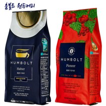 훔볼트한국소비자만족지수1위 원두커피1kg10+1 226g 500g 원두_홀빈분쇄 디카페인 신선한 로스팅, 골드로부스타1kg, 에스프레소용(아주곱게)_1kg