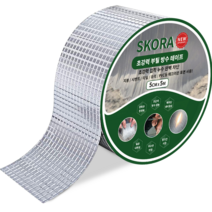 스코라 초강력 부틸 방수 테이프 은색 5cm x 5m 만능 옥상 누수 크랙, 3개
