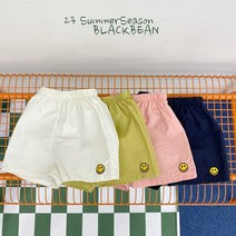 블랙빈 해피팬츠 여름 아동복