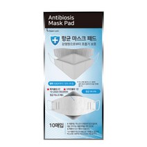 항균 마스크패드 10매입 교체용 필터 국내산, 단품