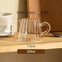 밀크저그 커피주전자 스텐머그컵 100/200/370ml 투명 유리 우유 주전자 손잡이 F, 01 200ml