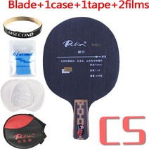 중국식펜홀더 중펜 탁구 라켓 Palio official TNT-1 table tennis blade 7wood 2carbon fast attack with l, 04 CS with YM case