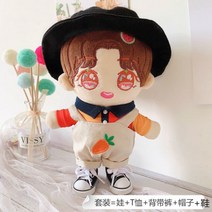 무속성 인형 솜인형 아이돌 만들기 diy 바디 몸통 채서곤 피규어 q 에디션 20cm 옷갈이 솜와옷 옷 굿즈, 01번 20CM, 09번 쿤쿤 멜빵바지 세트(신발포