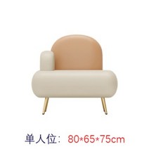 덴마크 디자인 벨벳 패브릭 소파 1인 2인 3인 앤티크 수입 쇼파, 싱글 밀크 커피 + 오렌지 가죽