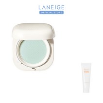 라네즈 네오 에센셜 블러링 피니스 파우더