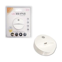 LED 베베 취침등 0.5W 전구색 광센서 무드등 센서등 아이 방 침실 계단 복도 조명, 단품