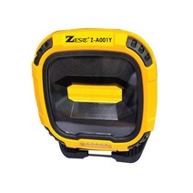 제스트 LED 자석 멀티작업등 포터블 랜턴 Z-A001Y 초이스알파 1500루멘, 1개