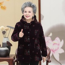 Z3JC 여성 할머니 기모 도톰 60세 엄마 코트