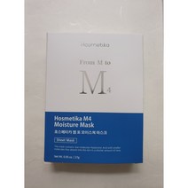 호스메티카 엠 포 모이스쳐 마스크 10장 수분 진정 고분자 히알루론산 함유