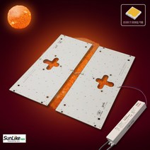 썬라이크 LED 시력보호용 방등50W LED모듈