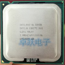 오리지널 인텔 코어 2 듀오 E8400 CPU 프로세서 30Ghz/ 6M /1333GHz 소켓775