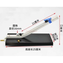 (해외직구) 충돌 실험기용 물리 실험 장비 모멘텀 보존법 물리학 확인, 1개, 기본