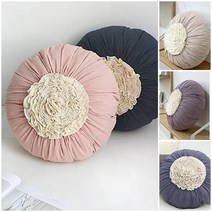 (솜포함) 데일리 베이지 핑크 프릴 호박쿠션 지름50cm 9종, 3 청해지