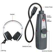 누수탐지기 초음파 누출 감지기 dy26a 도구 송신기 씰링 결함 청진기 가스 누수 압력 진공 프로브 위치 수리, 없음