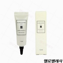 래쉬클리닉 속눈썹펌 1.5제 속눈썹 파마 복구펌 노글루 영양제 케라틴