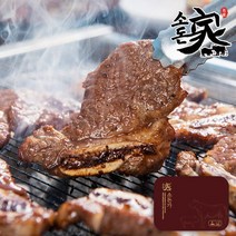 소돈가 숙성 한입 양념 LA갈비 500gx4, 단품, 500g